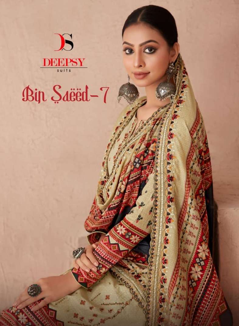 BIN SAEED-7 OPEN PIC by DEEPSY 